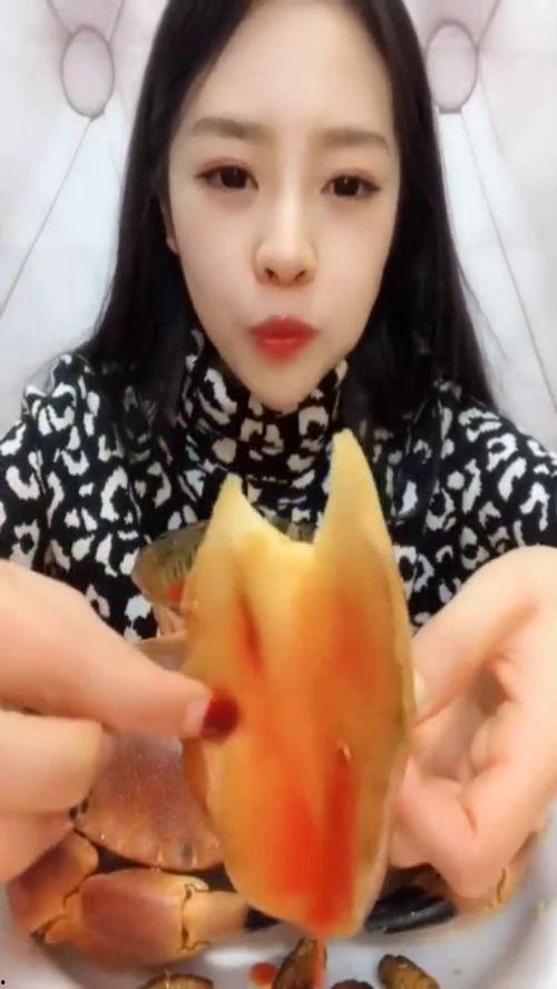 海鲜盛宴美女主播