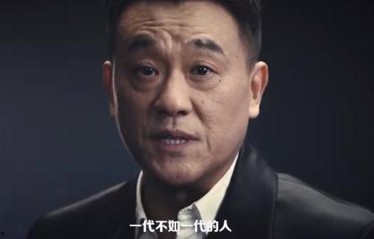 演员何冰个人资料,从舞台到荧屏，演绎人生百态的演技派演员